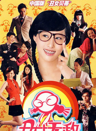 王凯(中国内地男演员)