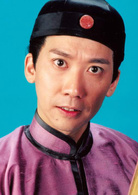 状王宋世杰