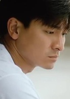 烈火战车(1995年尔冬陞导演、刘德华主演电影)