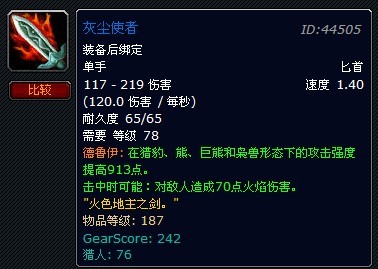 资料库资料