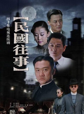王佳宁