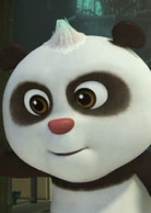 熊猫和小鼹鼠