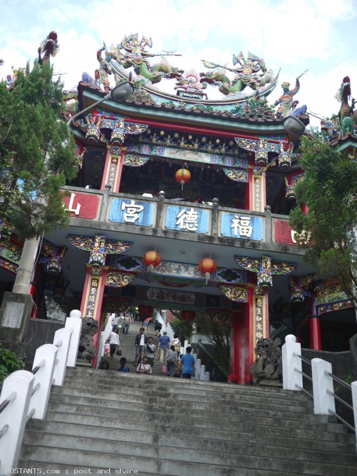 烘炉地 烘炉地