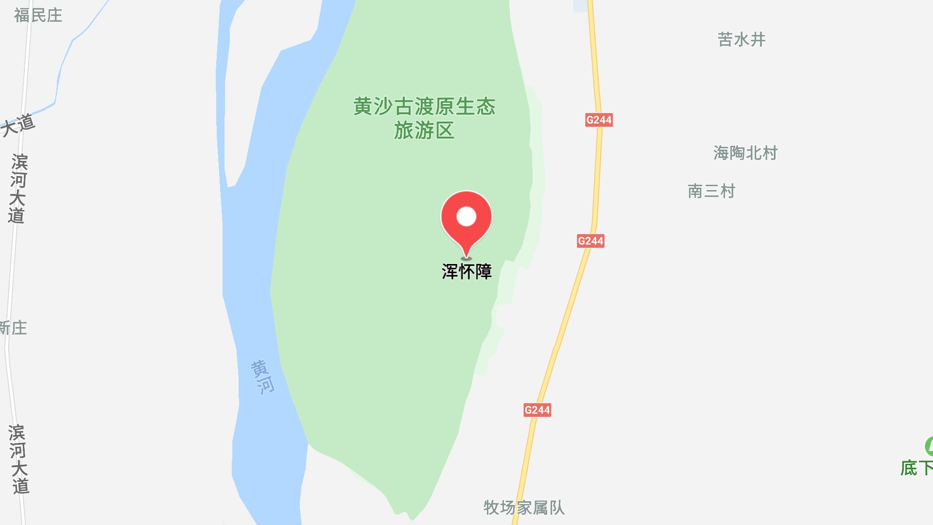 地图信息