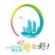 湖州太湖旅游度假区 湖州太湖旅游度假区