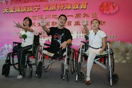在演出 在演出