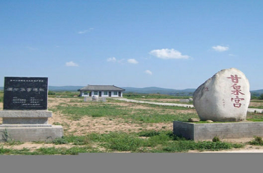 玉井 玉井