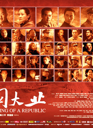 王冰(北京青年艺术剧院表演艺术家)