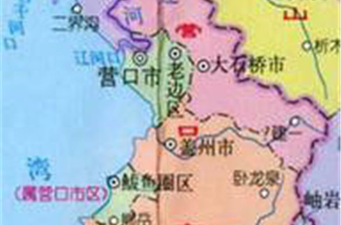 营口话 营口话