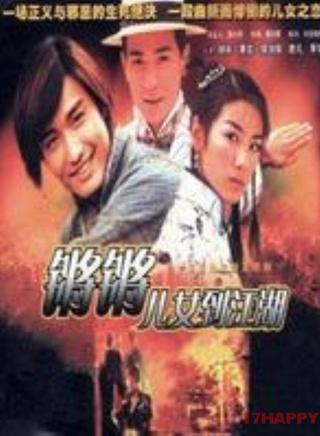 王宇