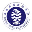 海南热带海洋学院 海南热带海洋学院