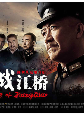 王佳宁