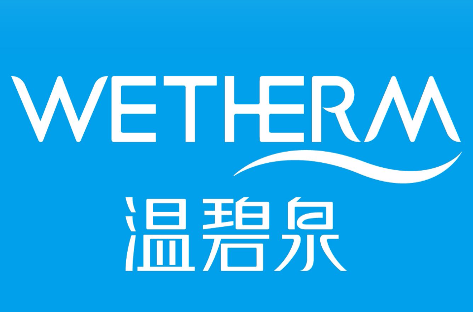 温碧泉 温碧泉