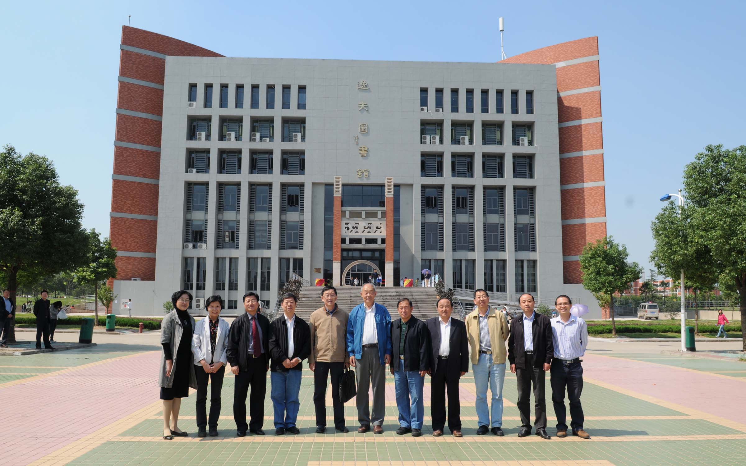 淮南师範学院图书馆 淮南师範学院图书馆