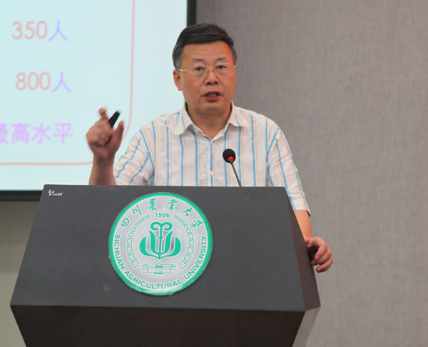 潘光堂 潘光堂
