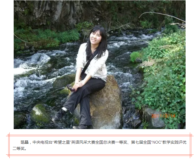 深圳市罗湖外语学校 深圳市罗湖外语学校
