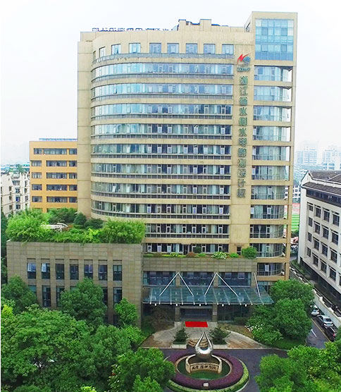 浙江省水利水电勘测设计院 浙江省水利水电勘测设计院