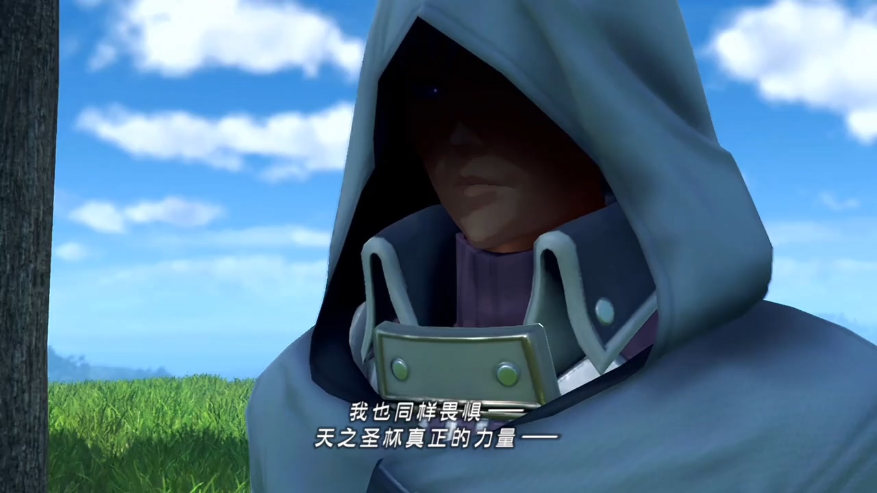 焰(任天堂《异度神剑2》中的角色) 焰(任天堂《异度神剑2》中的角色)