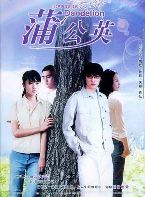 潘仪君