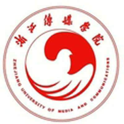 浙江传媒学院新闻与传播学院 浙江传媒学院新闻与传播学院
