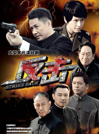王奎荣