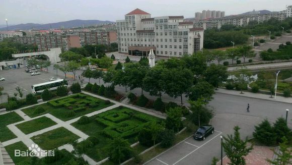 瀋阳工业大学商贸学院 瀋阳工业大学商贸学院