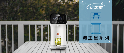 深圳市安吉尔实业有限公司 深圳市安吉尔实业有限公司