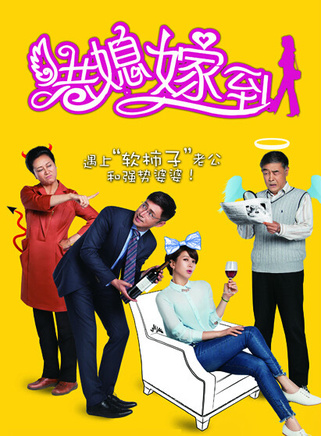 王一楠