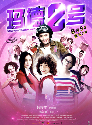 王凯蒂