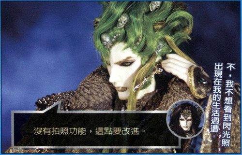 燹王 燹王
