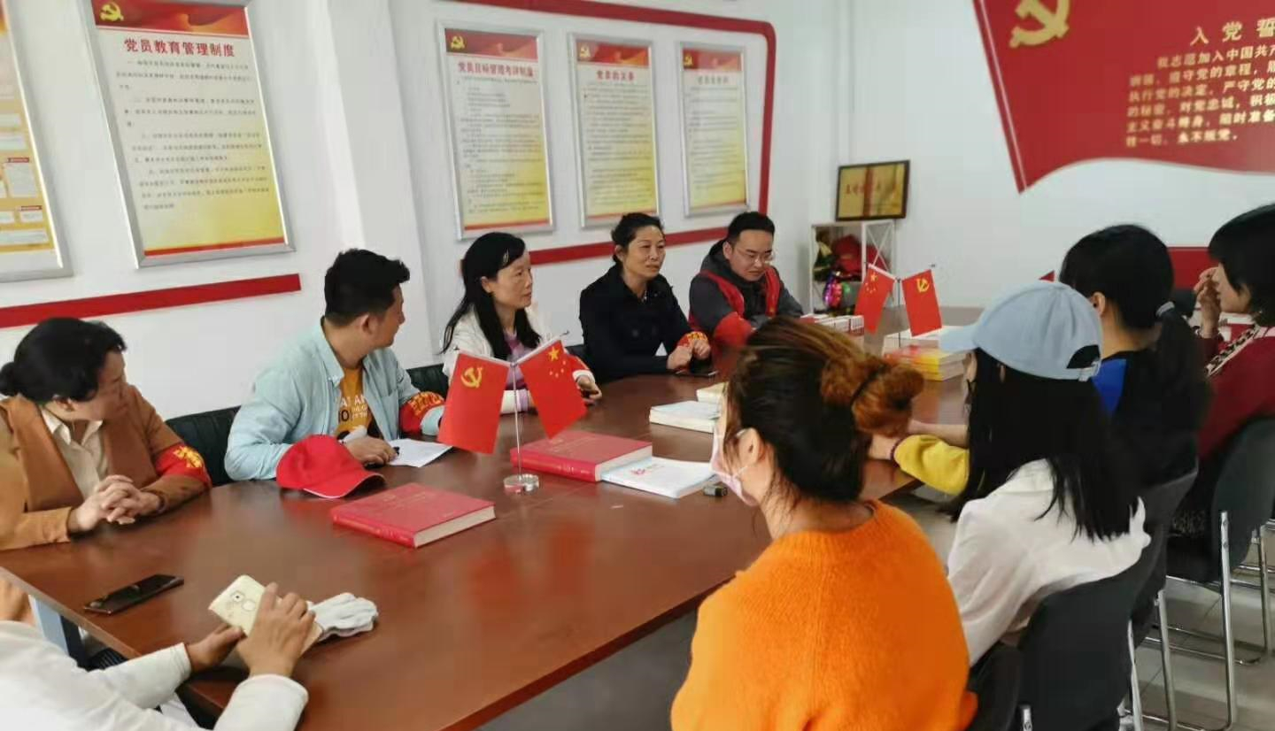 淮南市网路作家协会 淮南市网路作家协会