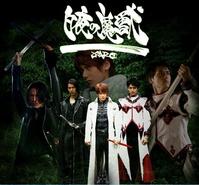 白夜之魔兽 白夜之魔兽