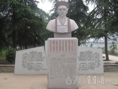 曾国藩诗文岛 曾国藩诗文岛