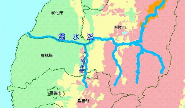 浊水溪 浊水溪