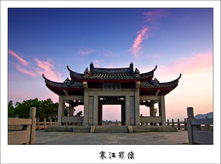 潮州八景 潮州八景
