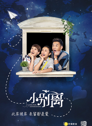 王俊凯(TFBOYS队长)