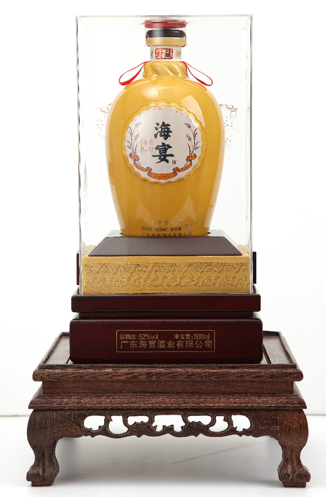 浓魁1号 浓魁1号