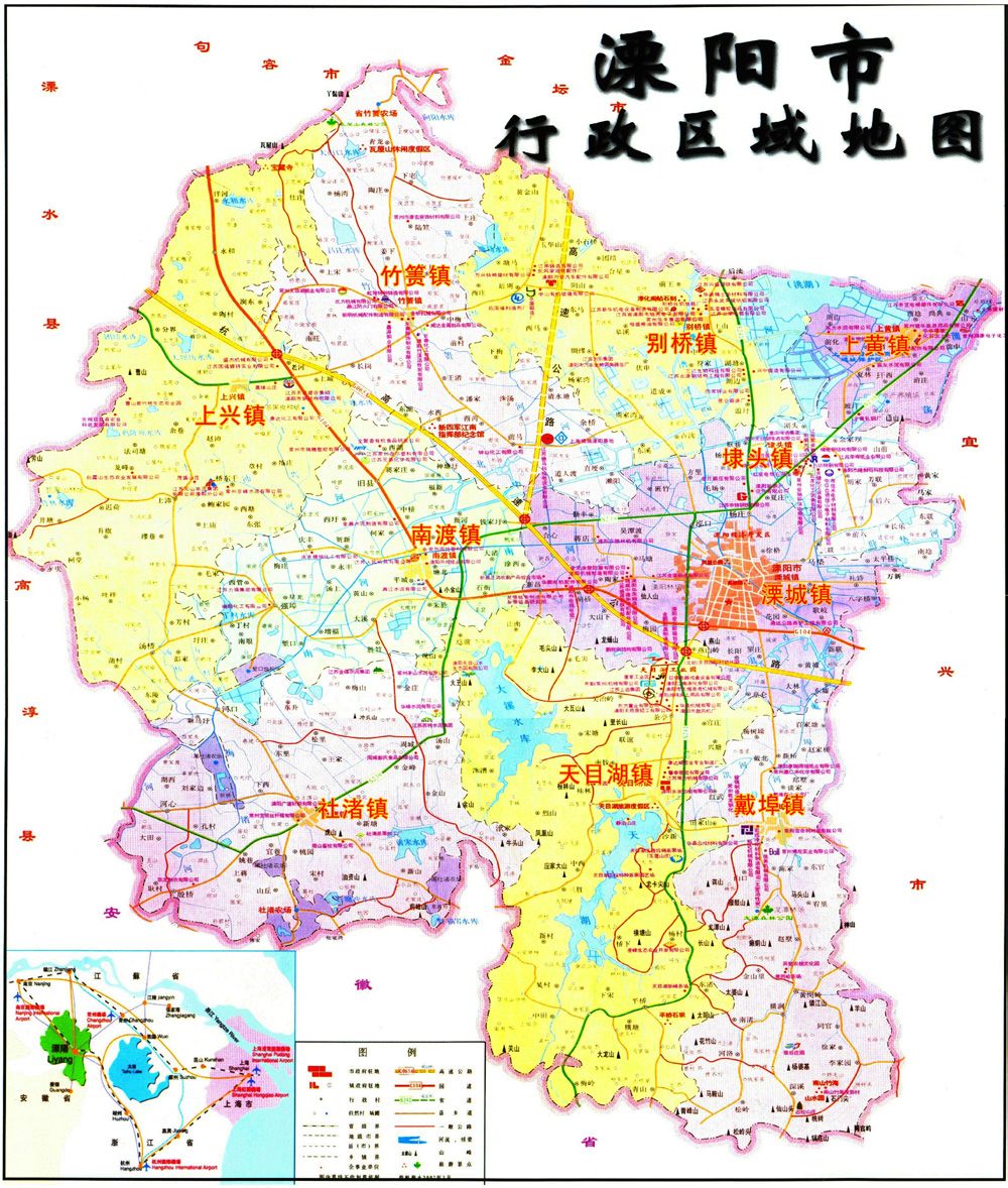 溧阳行政区划图 溧阳行政区划图