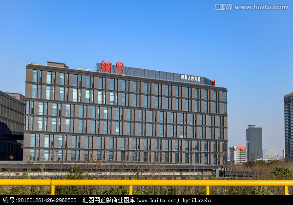 浙江中科空间信息套用研发中心 浙江中科空间信息套用研发中心