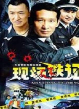 王劲松(江苏籍影视演员)