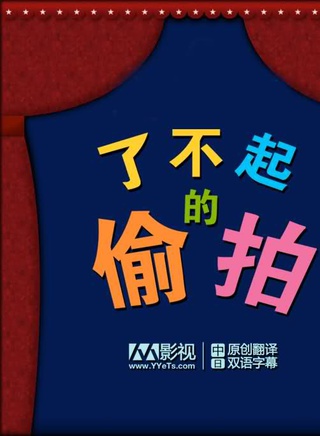 浅野忠信
