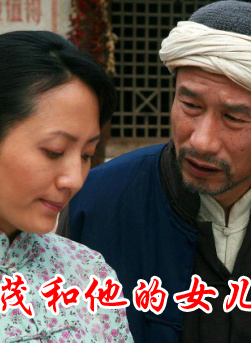 熊睿玲