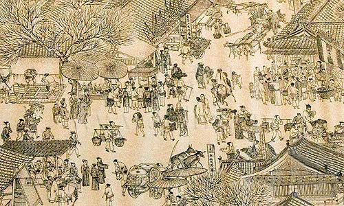 钞券版清明上河图 钞券版清明上河图