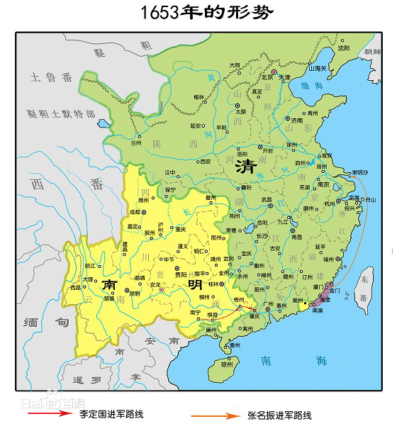 1653年形势 1653年形势