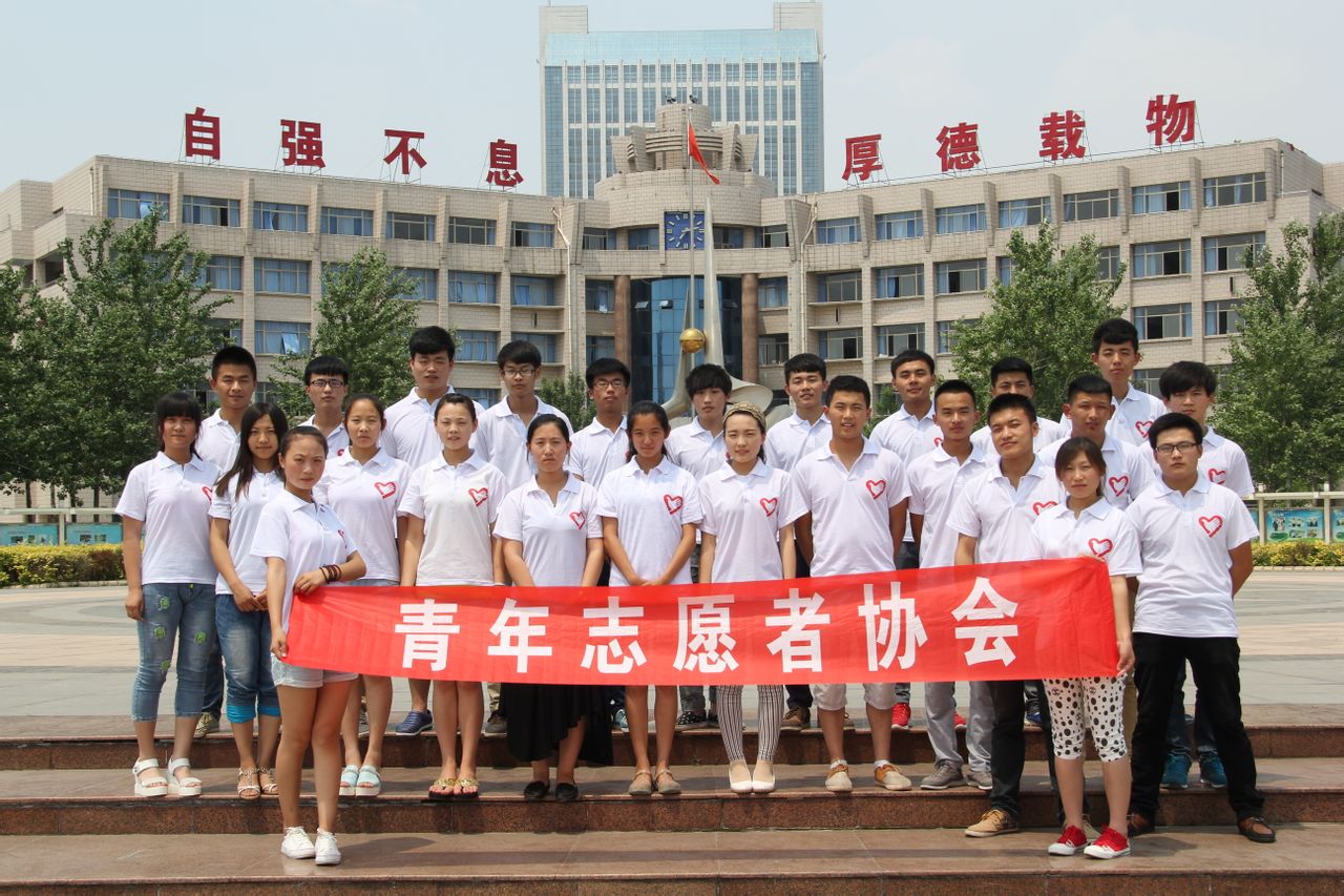 2013级理事会全体合影留念 2013级理事会全体合影留念