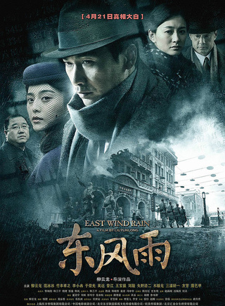 王宝强(中国内地男演员)