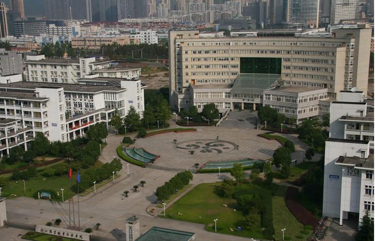 浙江商业职业技术学院 浙江商业职业技术学院