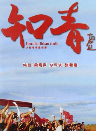 王姬(影视女演员)