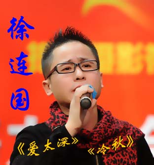 火辣辣的妹妹 火辣辣的妹妹