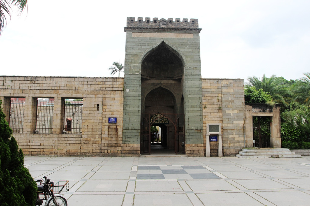 清净寺 清净寺